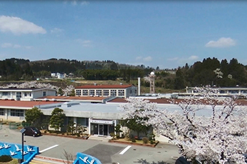 しらとり支援学校 | Toyama Prefectural Shiratori School for Special